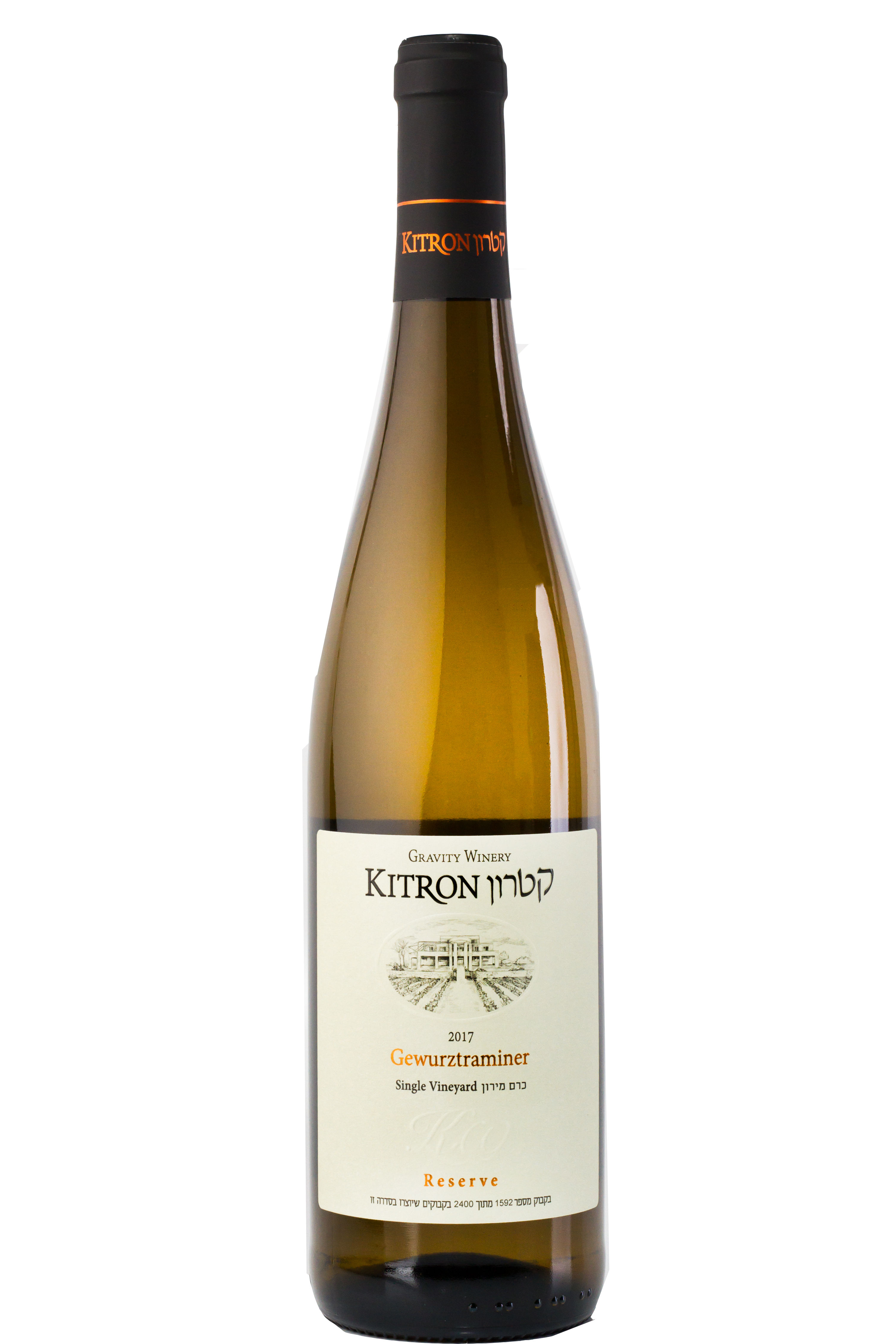 KITRON winery - Wines